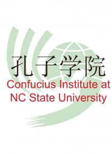 NCSU Confucius Center